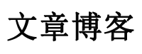 宝清县新闻网